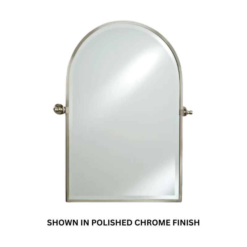 Popular Afina Radiance 20" x 30" Satin Nickel Arch Top Framed Bevel Mirror With Gear Style Tilt Mounting Bracket